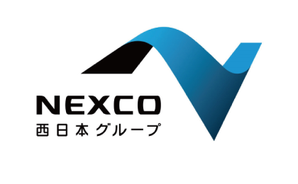 Nexco西日本